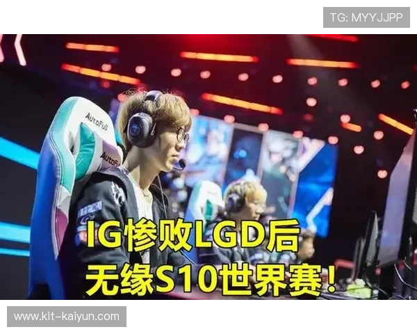 LPL青训梯队国际赛表现疲软，业内呼吁重视人才培养体系改革